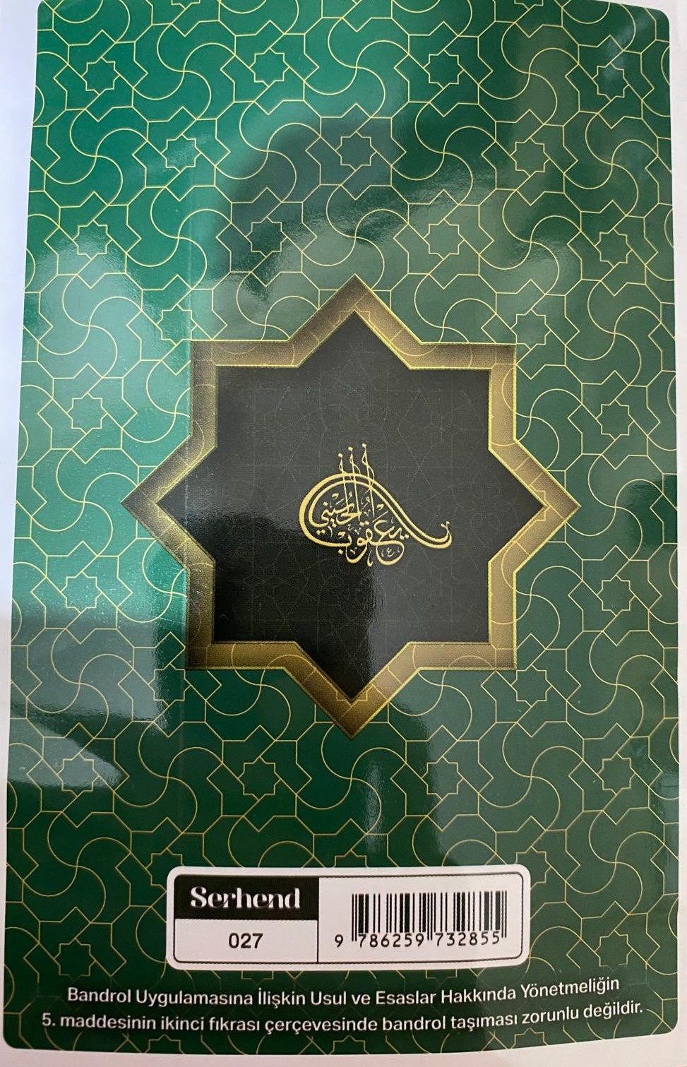 Kitap Arka Kapak